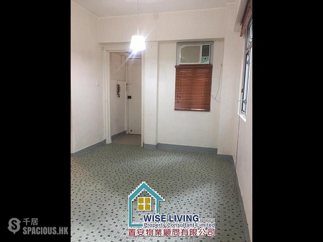 Causeway Bay - 50, Sun Chun Street 01