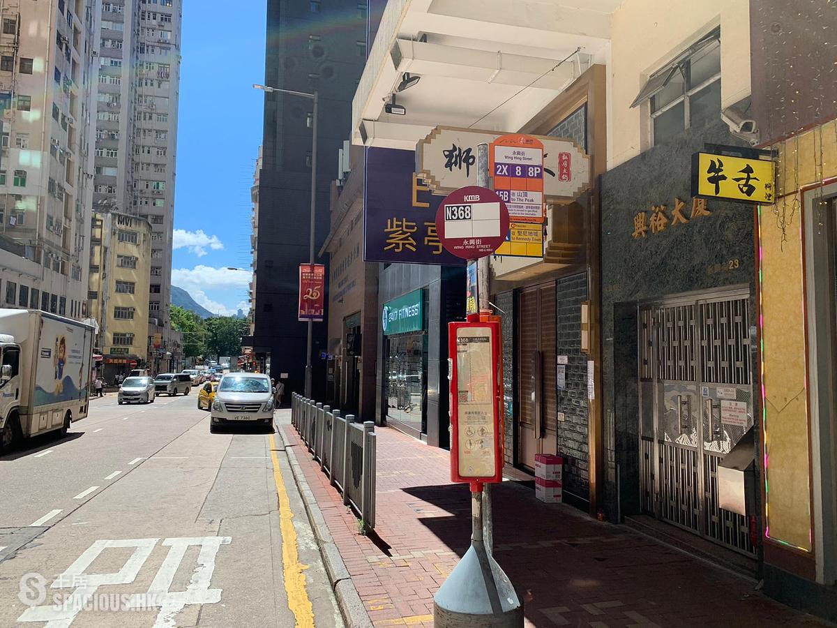 Causeway Bay - Hing Yue Mansion 01