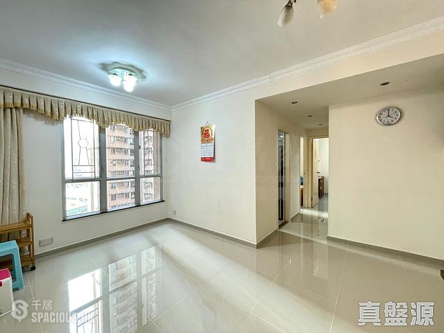 Tseung Kwan O - Bauhinia Garden 01
