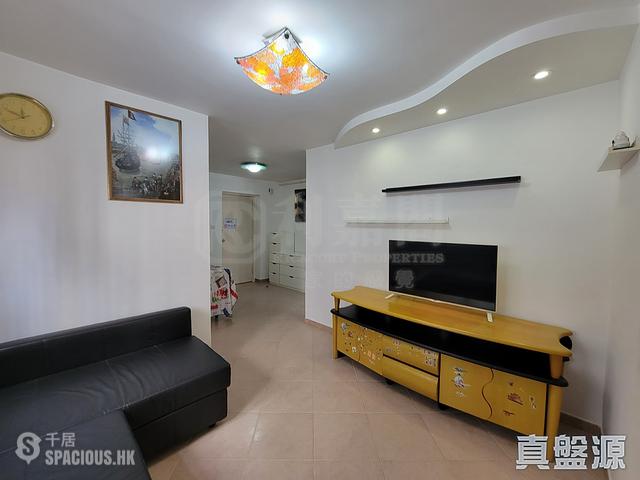 Tseung Kwan O - Beverly Garden 01