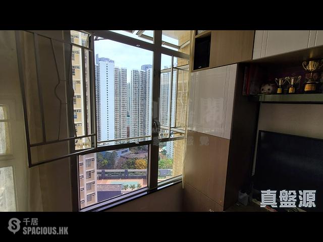 Tseung Kwan O - Choi Ming Court Choi Lau House (Block B) 01