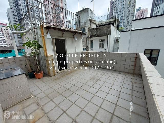Poho - 5-5A, Tai Ping Shan Street 01