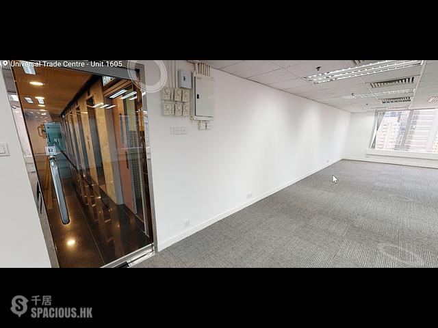 Central - Universal Trade Centre 01