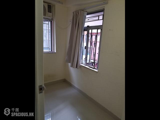 Mong Kok - Lee Hing Building 01