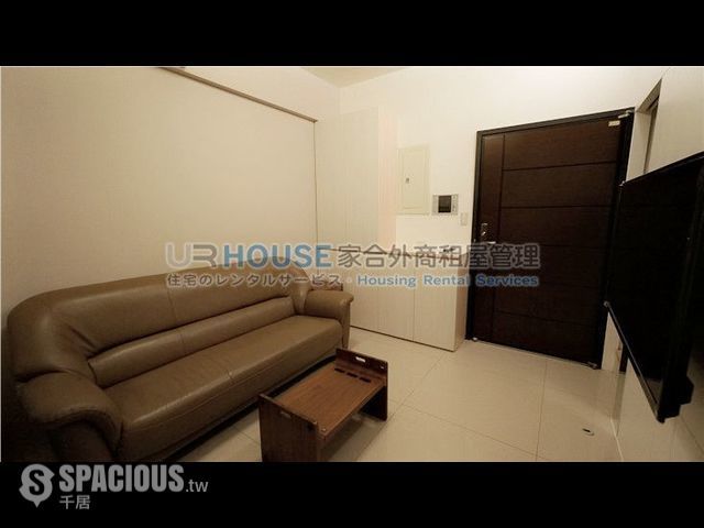 Daan - No. XX, Yongkang Street, Da’an District, Taipei City, Taiwan 106 02