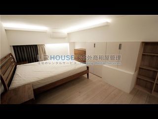 Daan - No. XX, Yongkang Street, Da’an District, Taipei City, Taiwan 106 03