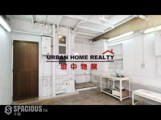 Wan Chai - 11, Kat On Street 01