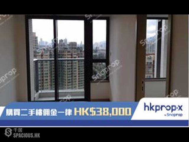 To Kwa Wan - Downtown 38 01