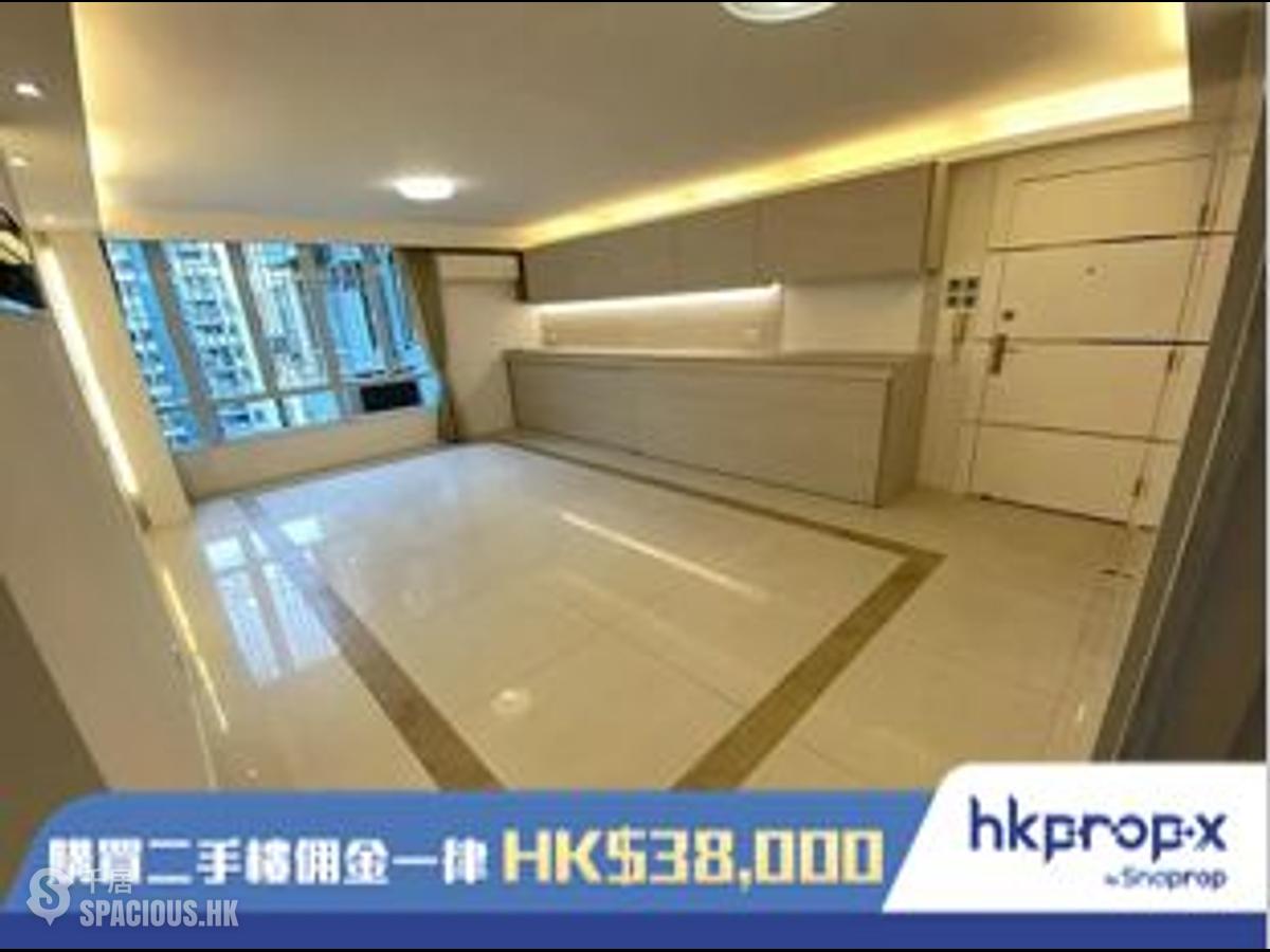 Lai Chi Kok - Mei Foo Sun Chuen Phase 4 01