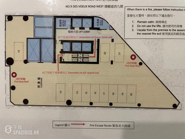 Sheung Wan - 9 Des Voeux Road West 01