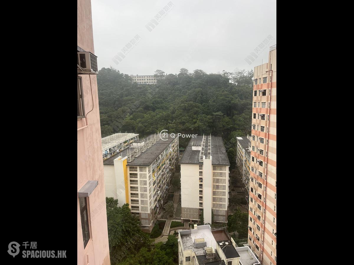 Shau Kei Wan - Heung Yuen Gardens 01