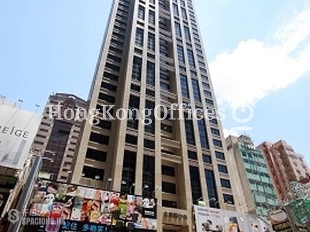 Causeway Bay - Soundwill Plaza 01