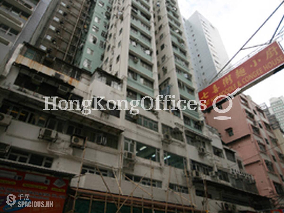 Wan Chai - Yen Ying Mansion (Building) 01