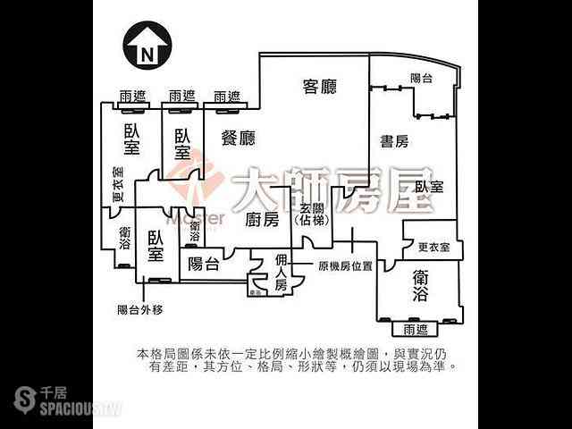 Daan - No. X, Lane 6, Qingtian Street, Da’an District, Taipei City, Taiwan 106 02