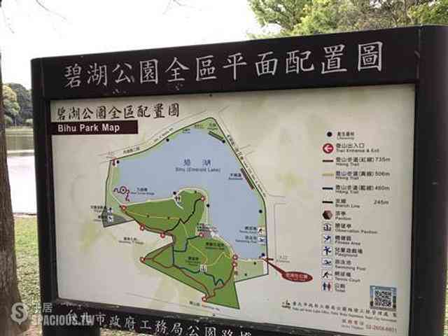 內湖區 - 114台灣台北市內湖區內湖路二段103巷XX號 03