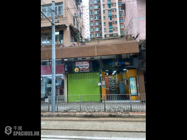 坚尼地城 - 吉丰大厦 01