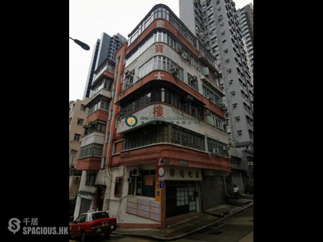Shek Tong Tsui - Lok Po House 01