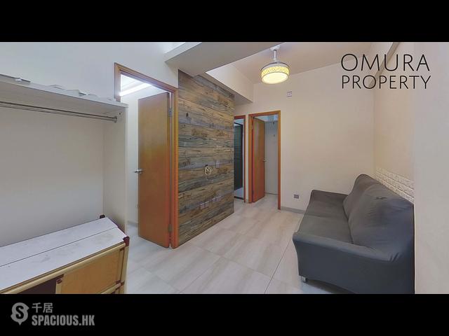 Kwai Chung - Ming Tak Building 01