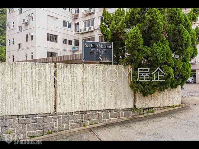 Repulse Bay - Sea Cliff Mansions 19