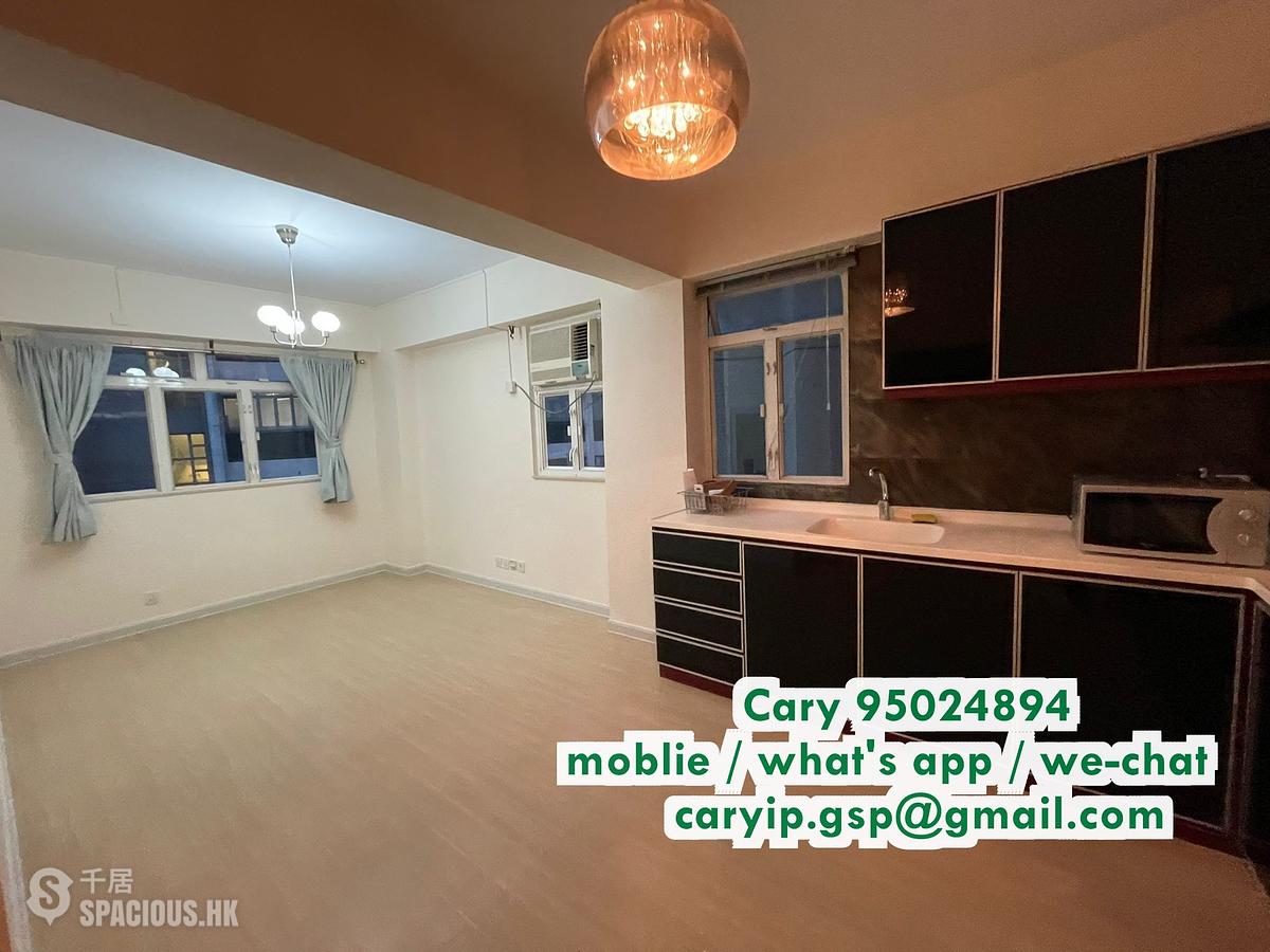 Sai Ying Pun - Mai Hing House 01