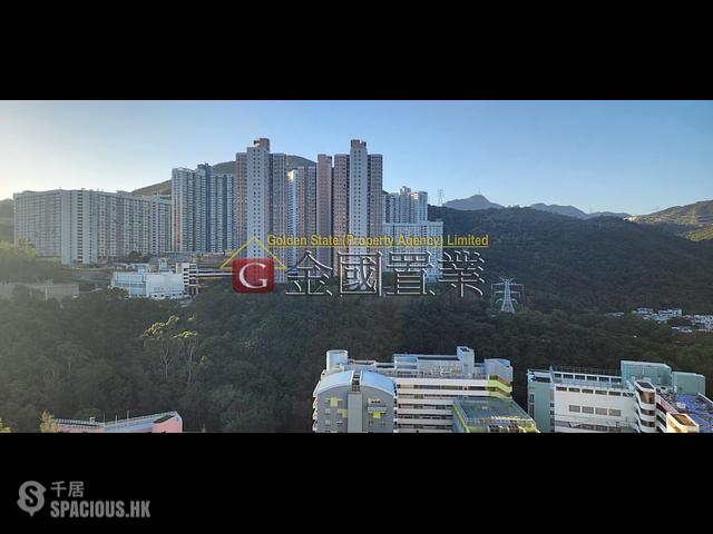Tseung Kwan O - Serenity Place 01
