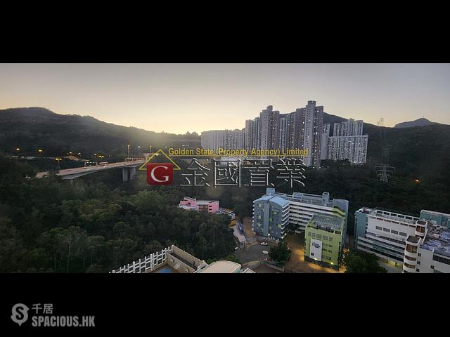 Tseung Kwan O - Serenity Place 01
