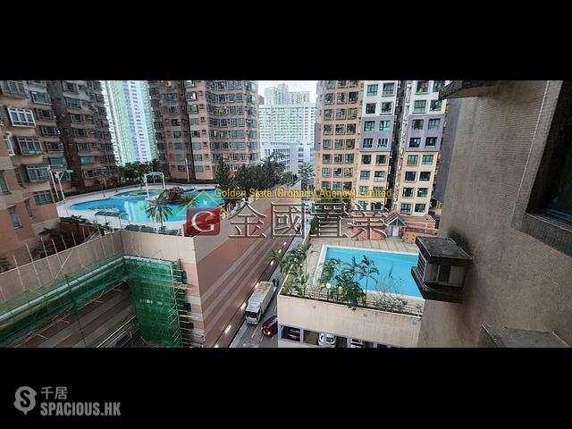 Tseung Kwan O - Finery Park 01