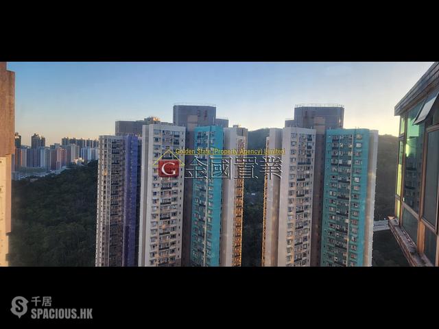 Tseung Kwan O - Well On Garden 01