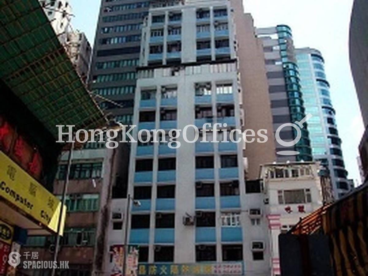 Sheung Wan - Tai Wong Commercial Building 01
