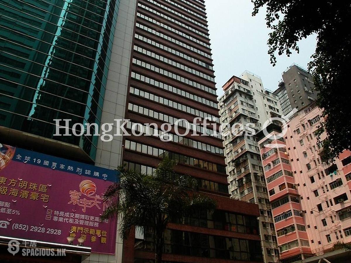 Wan Chai - On Hong Commercial Building 01