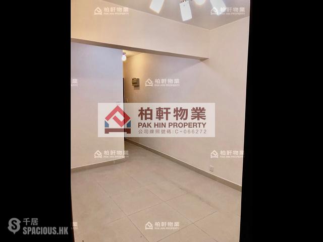 Quarry Bay - Yick Cheong Building 01