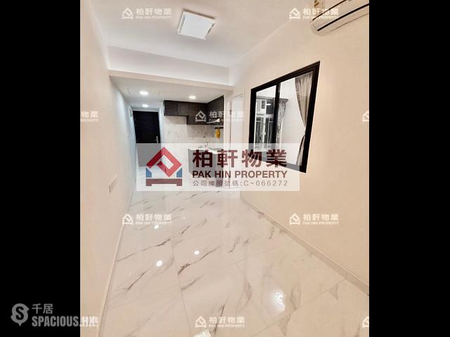 Quarry Bay - Montane Mansion 01