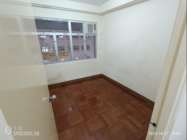 Wan Chai - Yick Shing Mansion 01