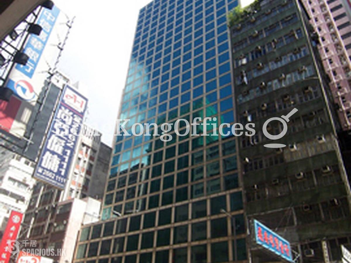 Causeway Bay - Cameron Commercial Centre 01