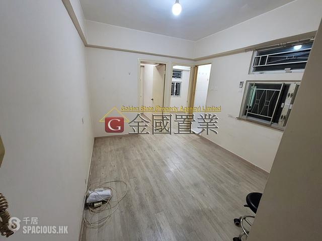 Yuen Long - On Ga Building 01