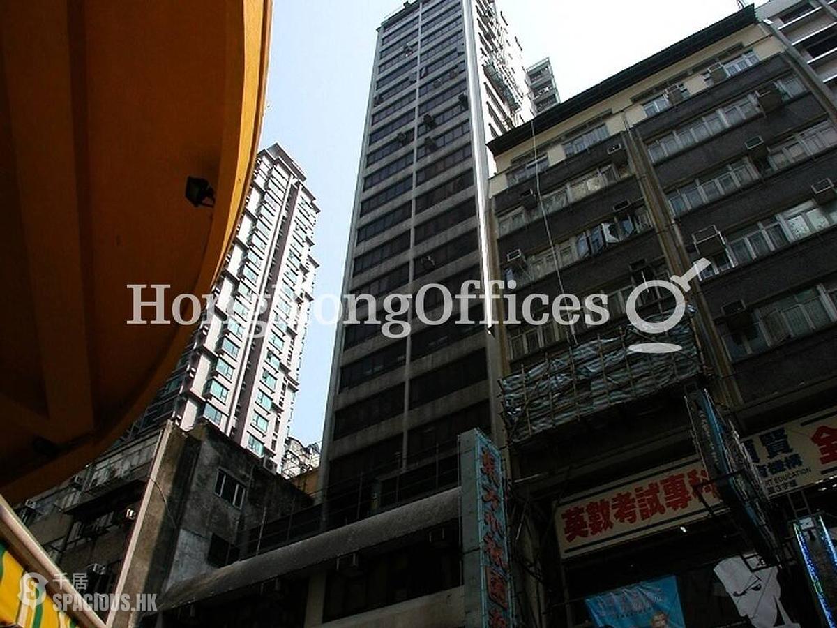 Wan Chai - Tak Lee Commercial Building 01