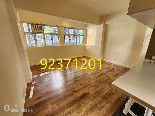 Wan Chai - 247-249, Queen's Road East 01