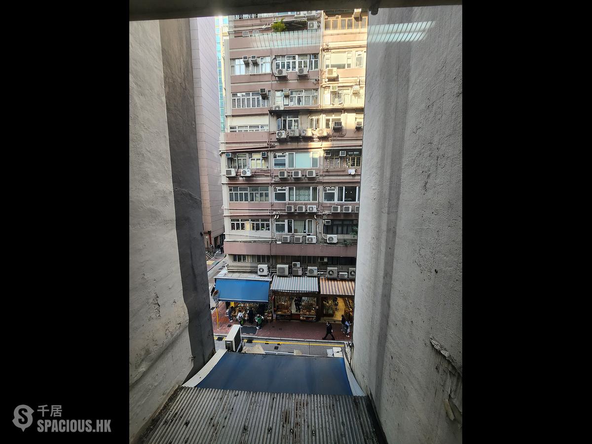 Sheung Wan - Man Lok Building 01