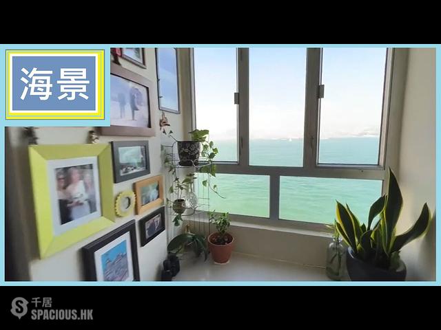 坚尼地城 - 裕福大厦 01