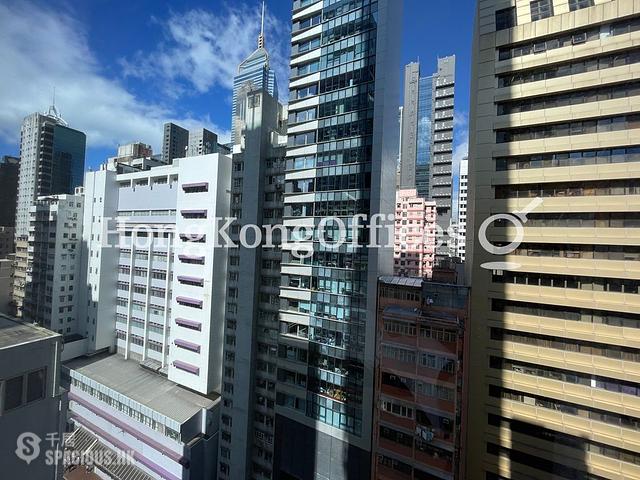 Wan Chai - The Hennessy 01