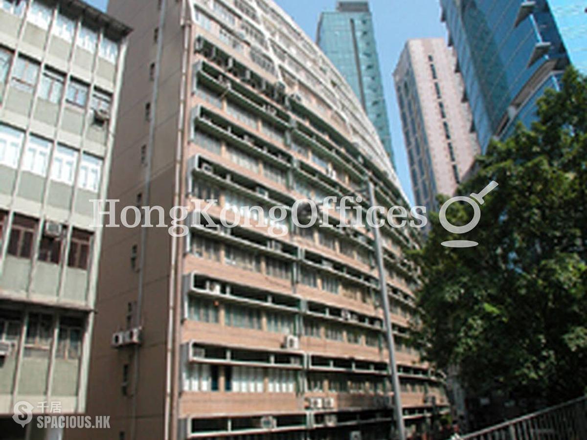 Central - Yu Yuet Lai Building 01