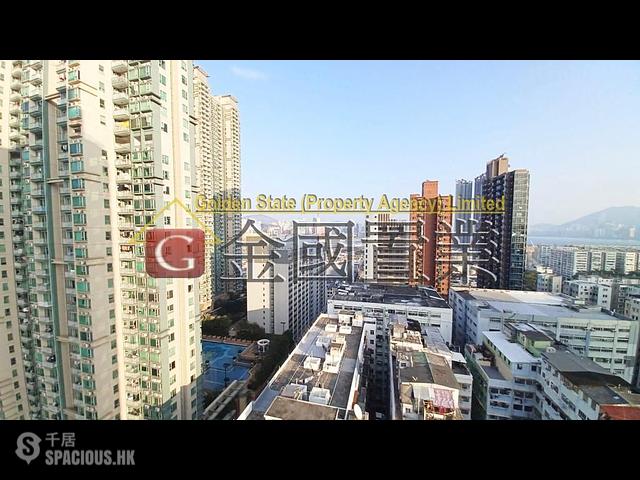 To Kwa Wan - My Place 01