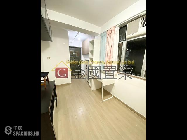 To Kwa Wan - Double Mansion 01