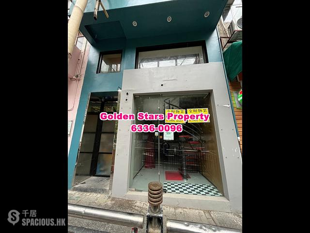 Poho - 236, Hollywood Road 01