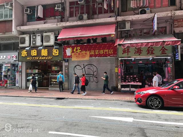 Causeway Bay - Tai Wah Building 01