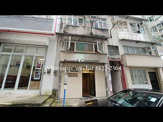 Shek Tong Tsui - 17-19, Po Tuck Street 05