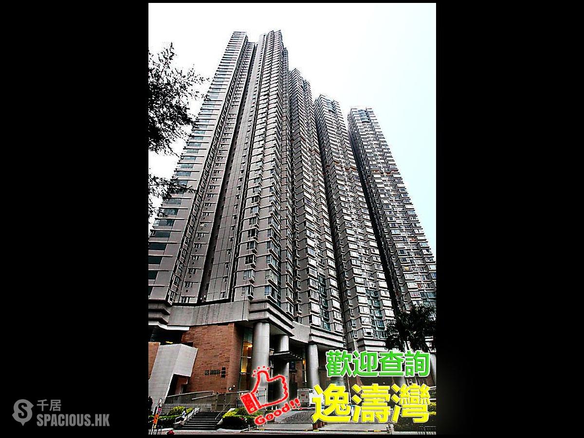 Sai Wan Ho - Les Saisons Le Printemps (Tower 1) 01