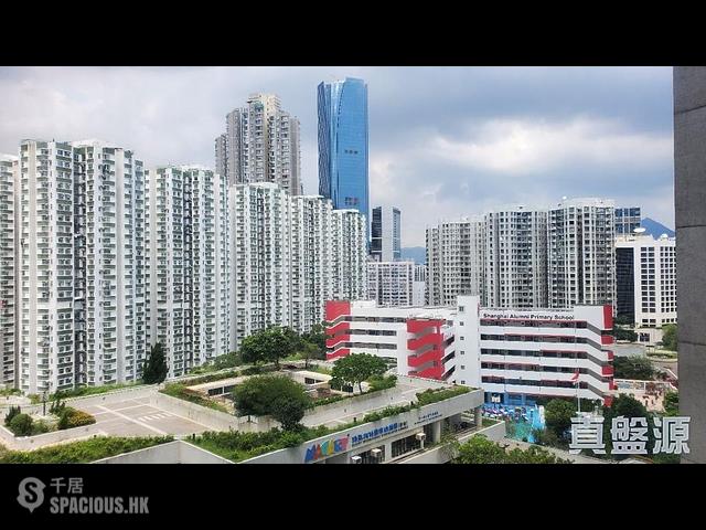 Quarry Bay - Victoria Nursery 01