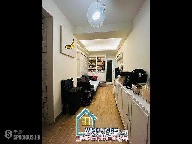 Sai Wan Ho - Bellevue (Belleve) Court 01