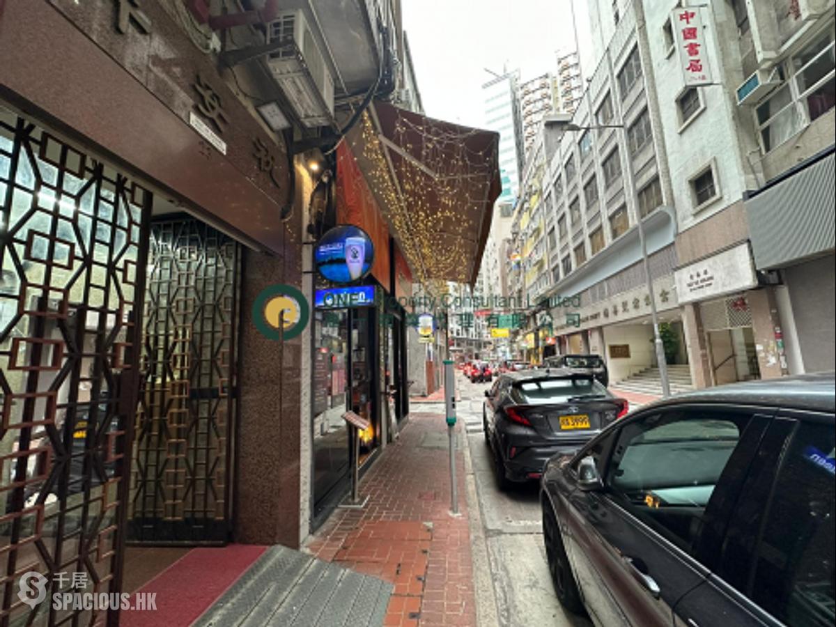 Sheung Wan - Chuk On Building 01